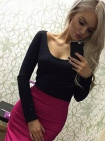 Василиса