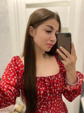 Инна
